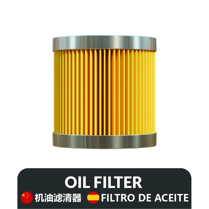 Products-09